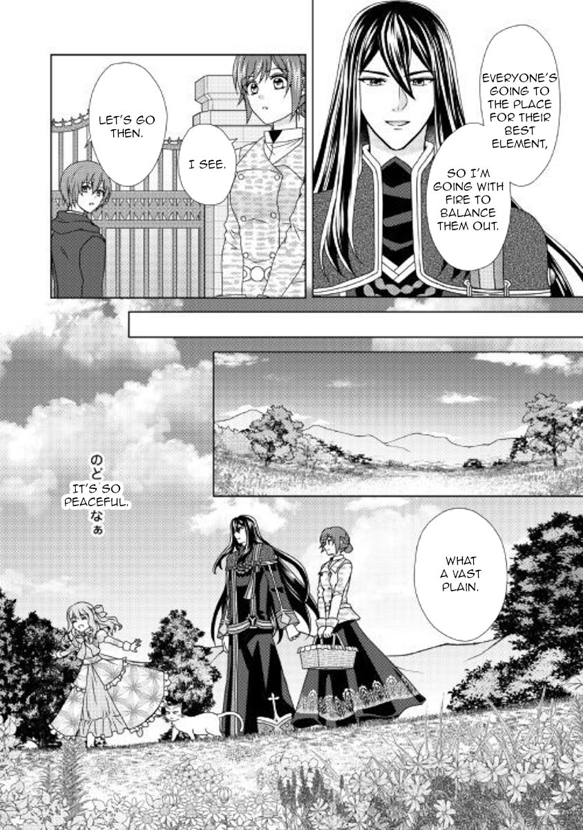 Page 14 of Chapter 43