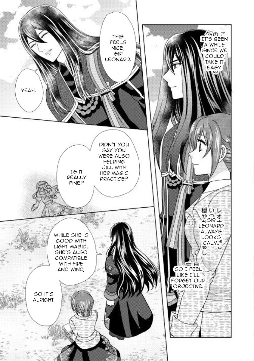 Page 15 of Chapter 43