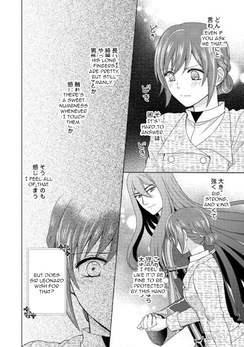 Page 18 of Chapter 43