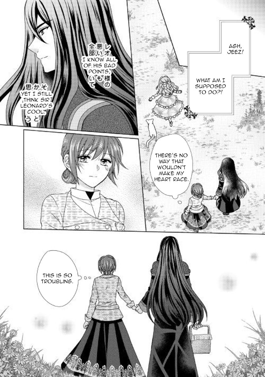 Page 20 of Chapter 43