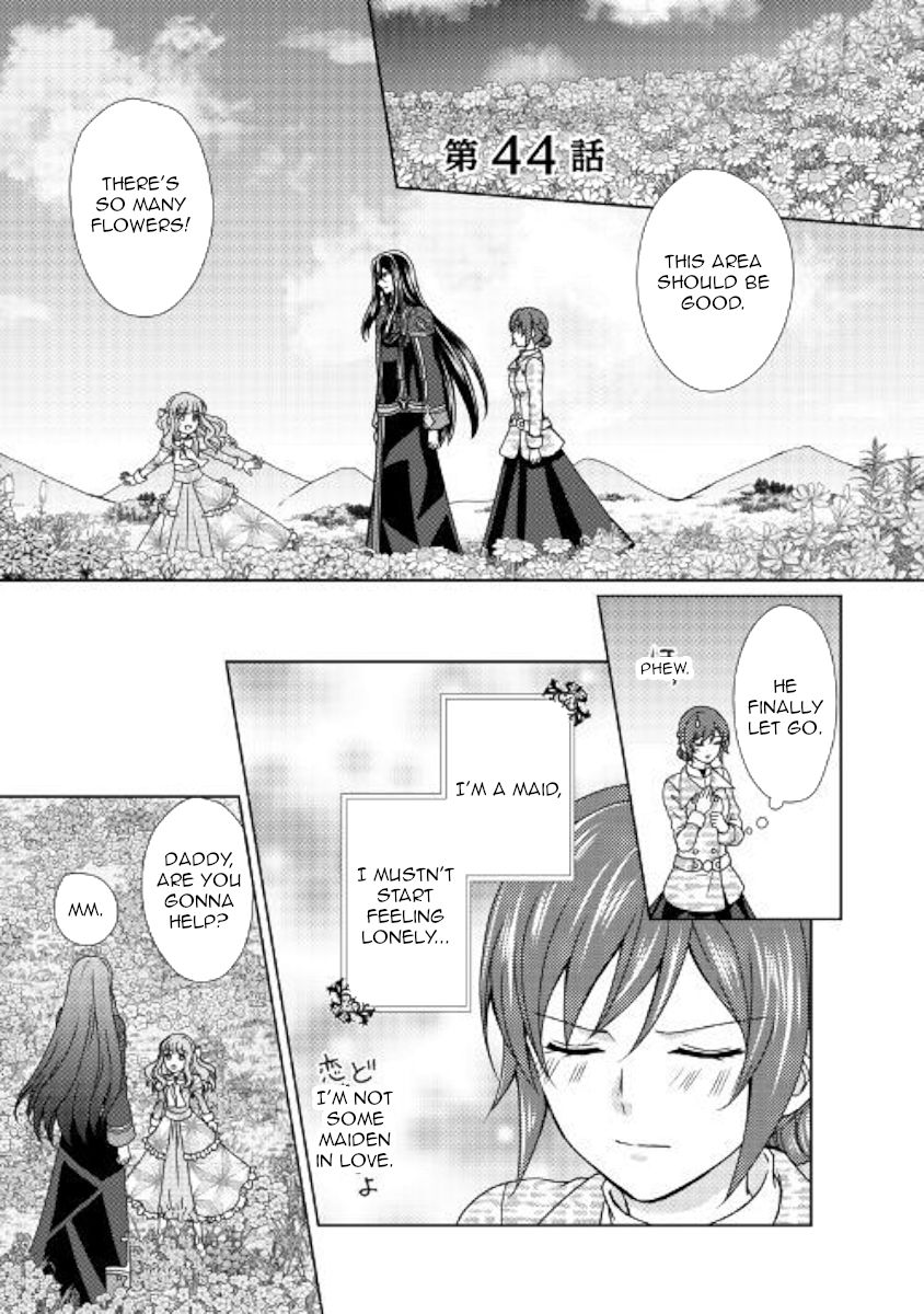 Page 1 of Chapter 44