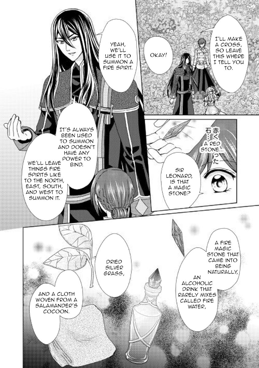 Page 2 of Chapter 44