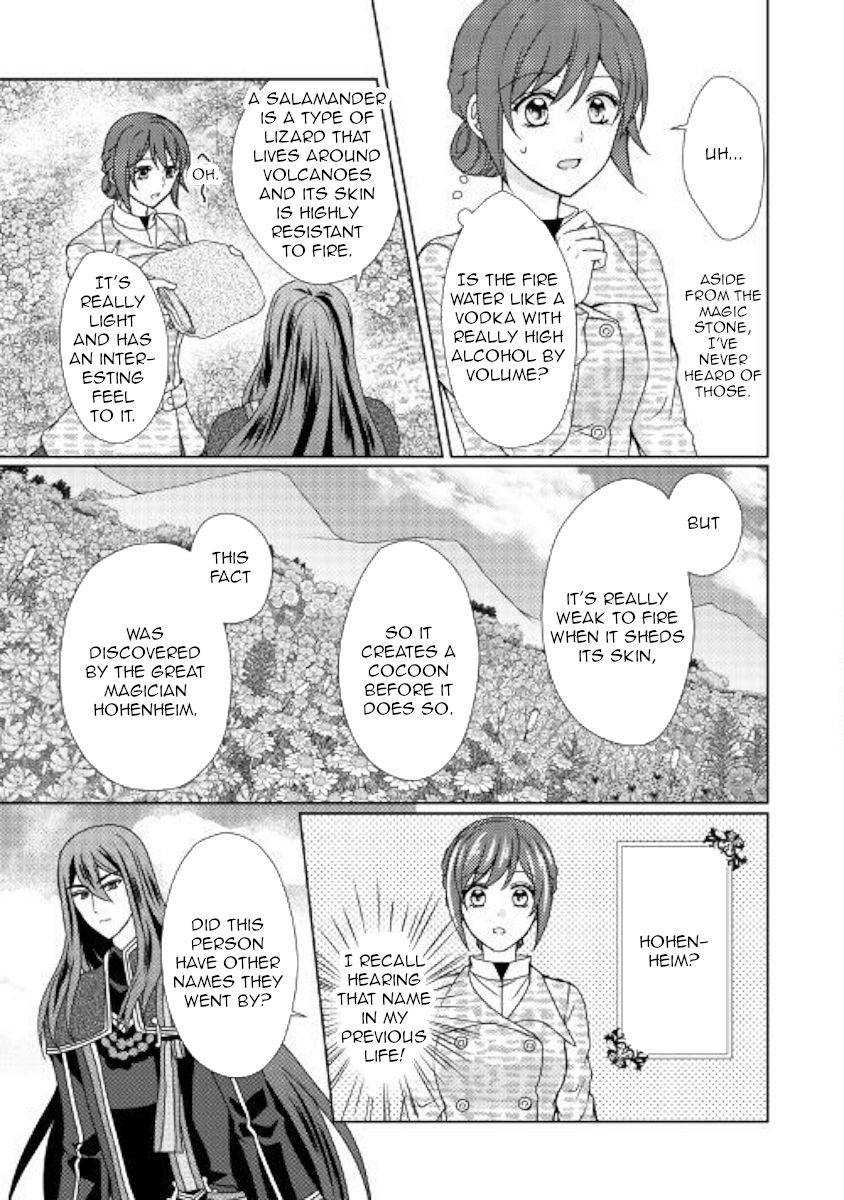 Page 3 of Chapter 44