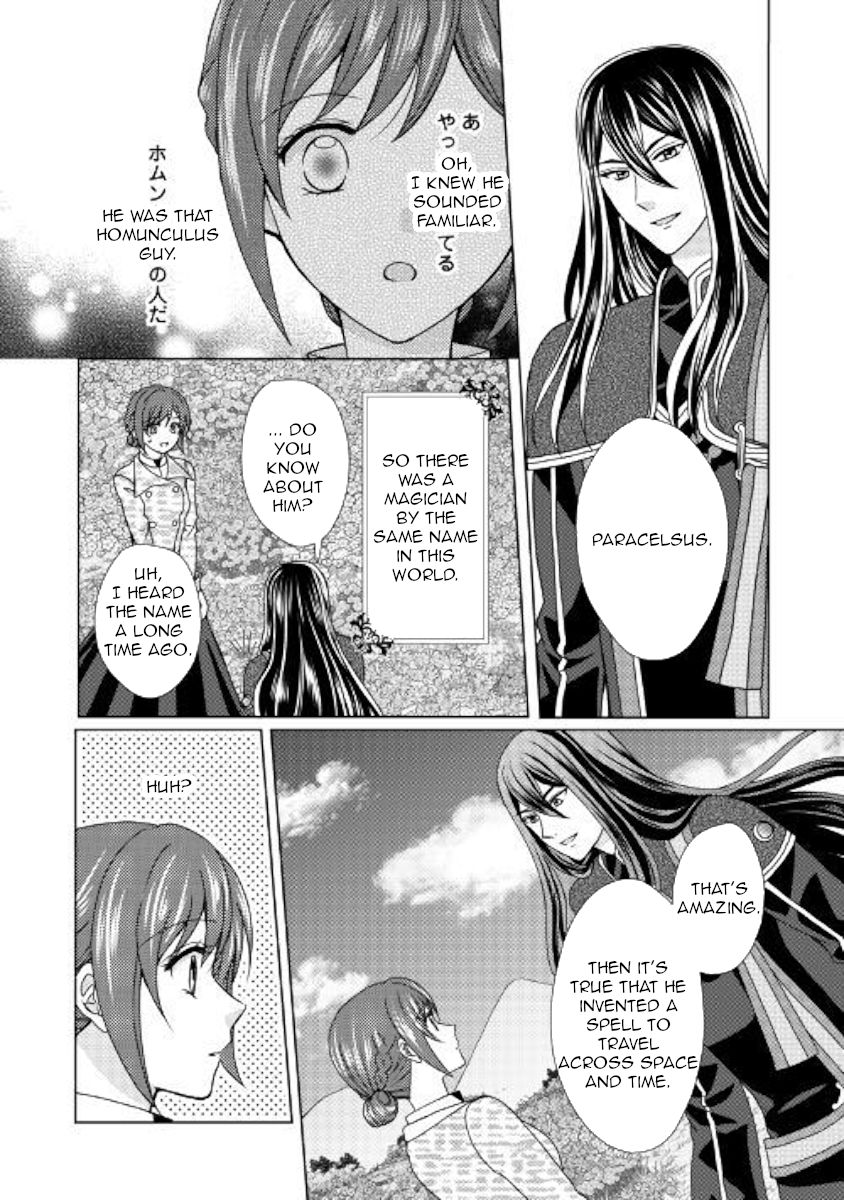 Page 4 of Chapter 44