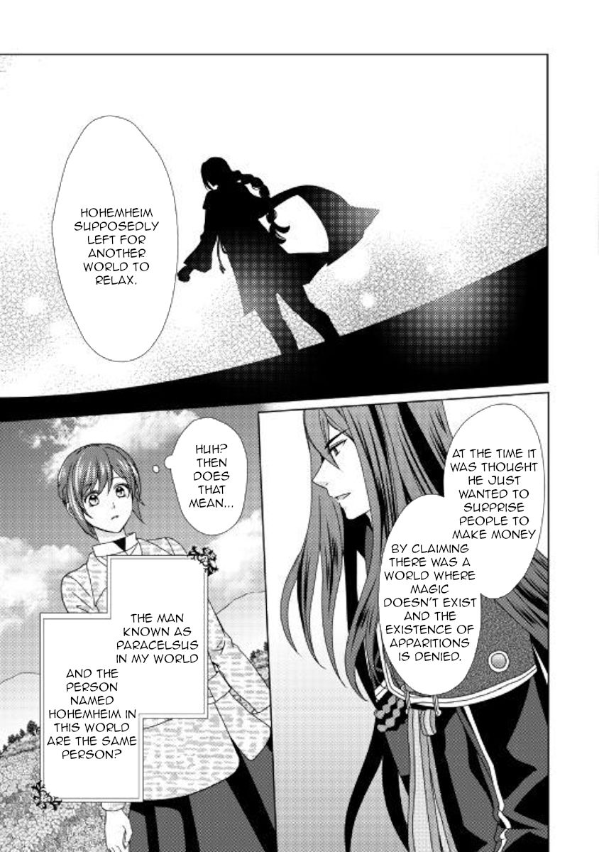 Page 5 of Chapter 44