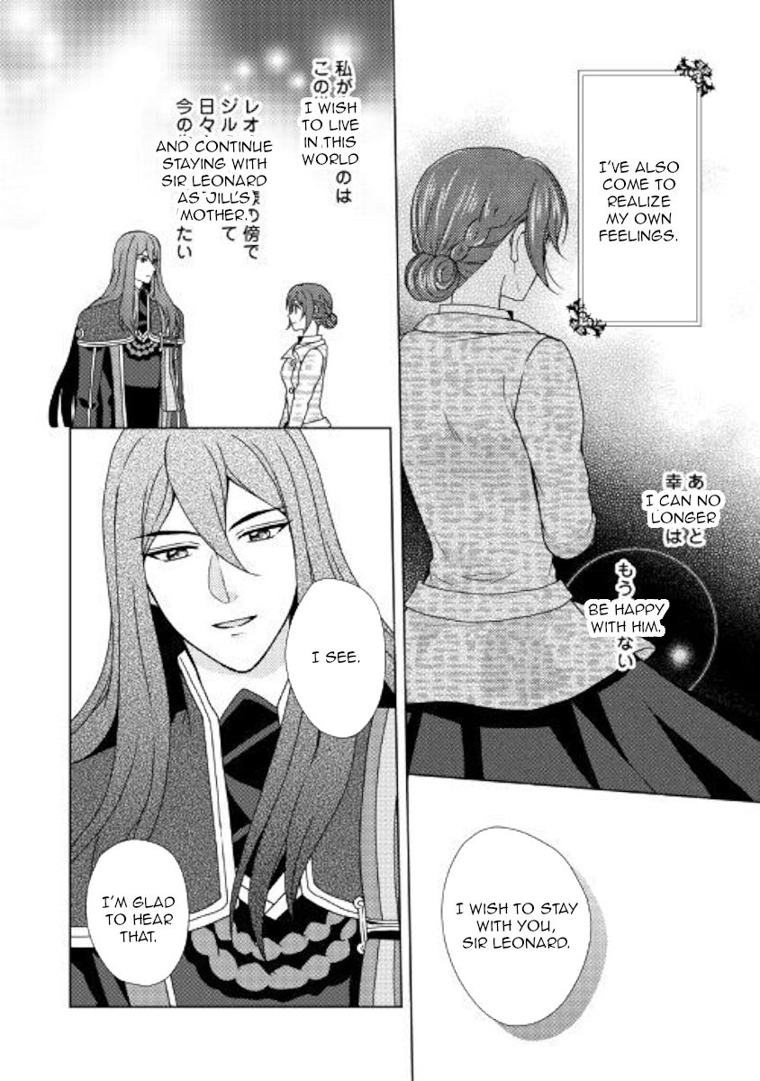 Page 8 of Chapter 44
