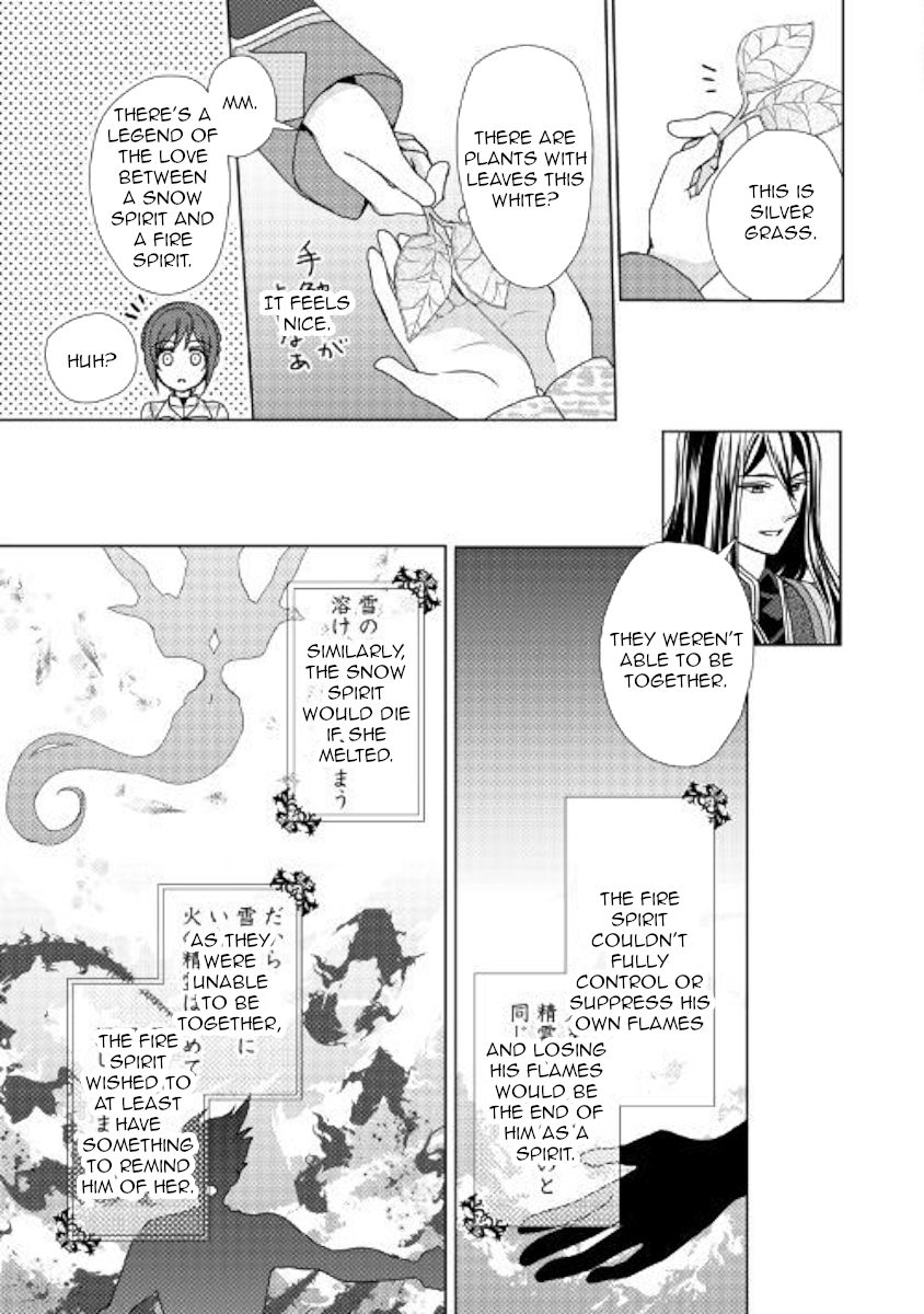 Page 9 of Chapter 44