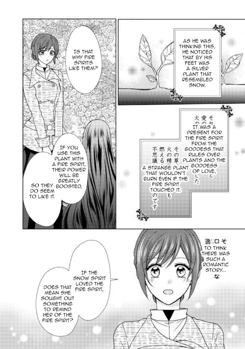 Page 10 of Chapter 44