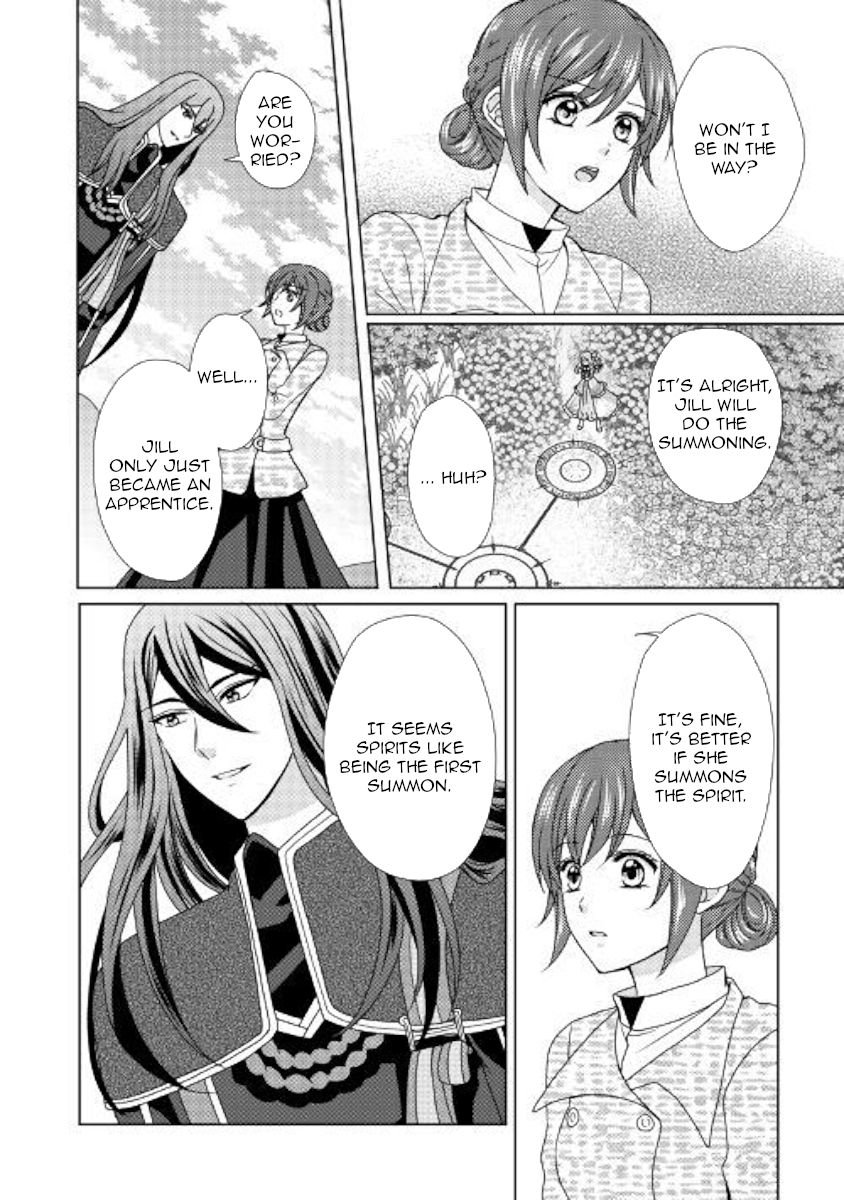 Page 12 of Chapter 44