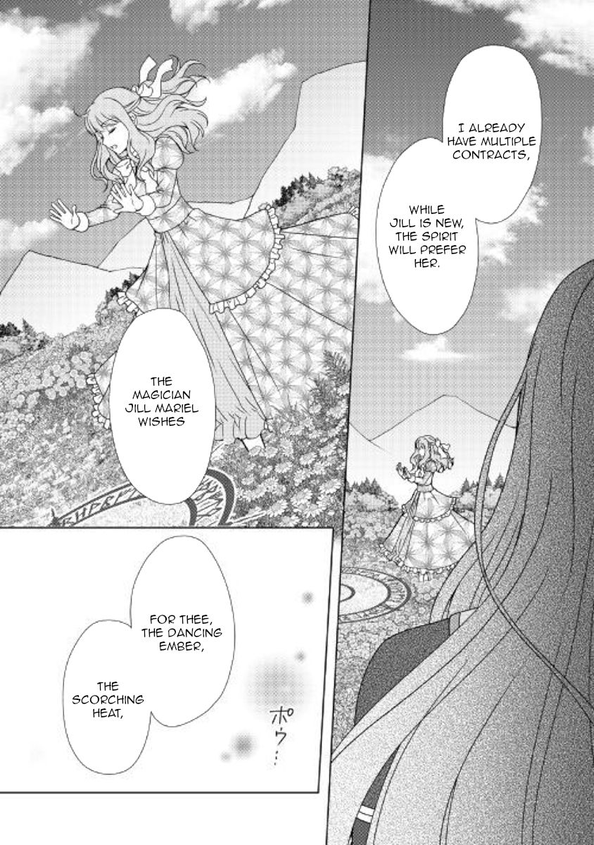 Page 13 of Chapter 44
