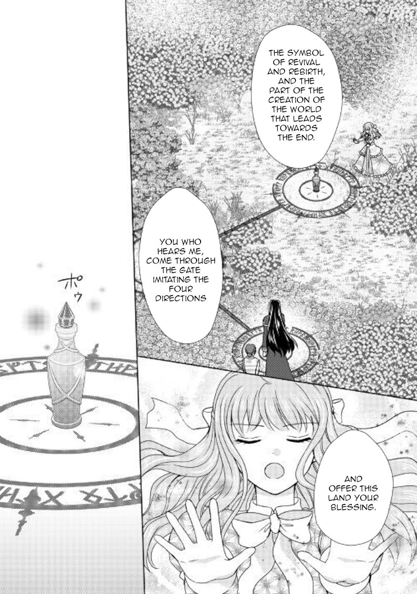 Page 14 of Chapter 44