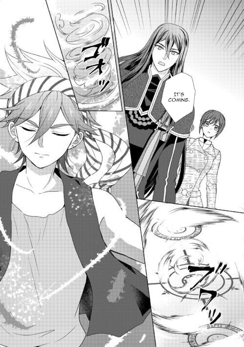 Page 15 of Chapter 44