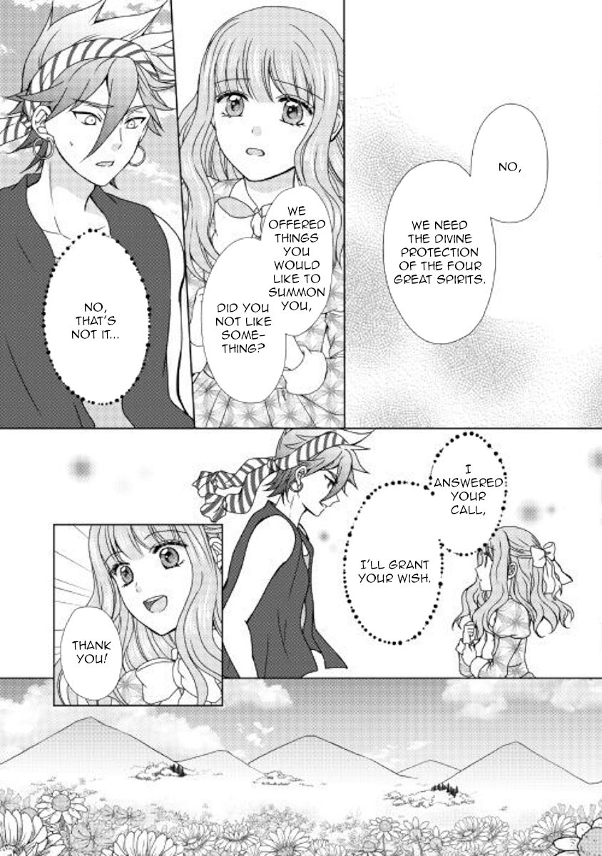 Page 19 of Chapter 44