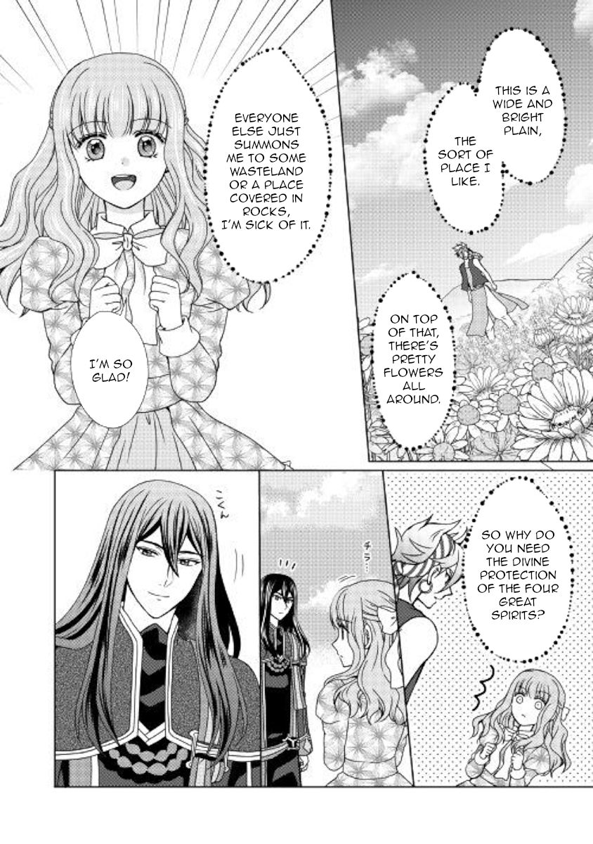 Page 20 of Chapter 44