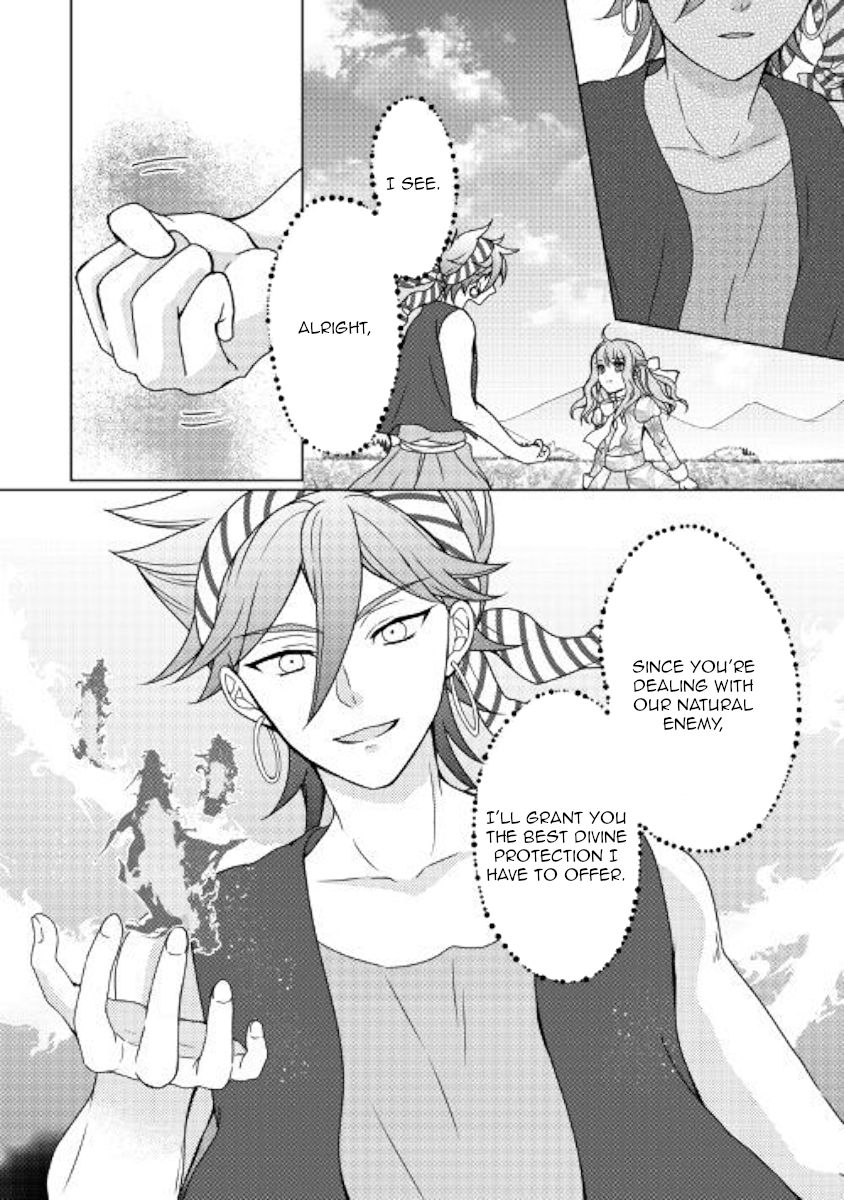Page 22 of Chapter 44