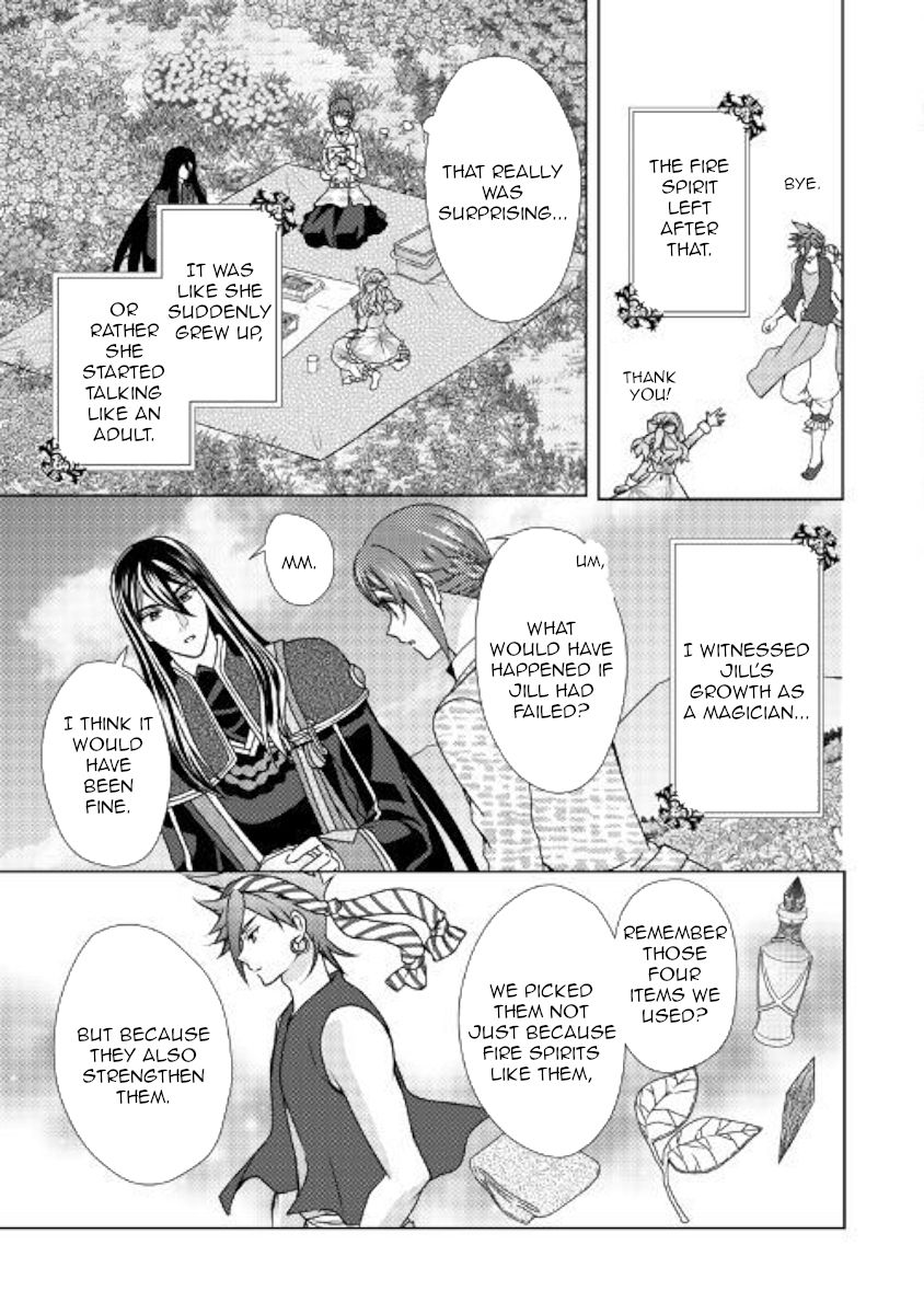 Page 7 of Chapter 45