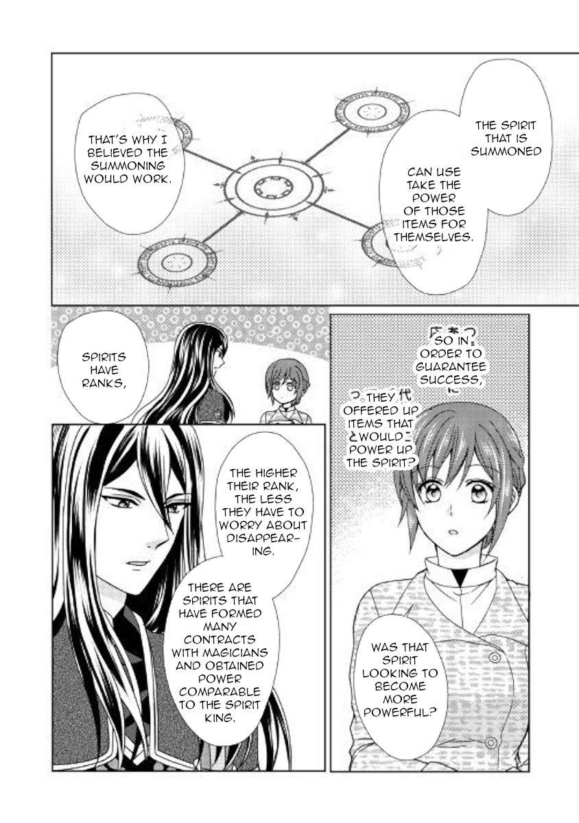 Page 8 of Chapter 45