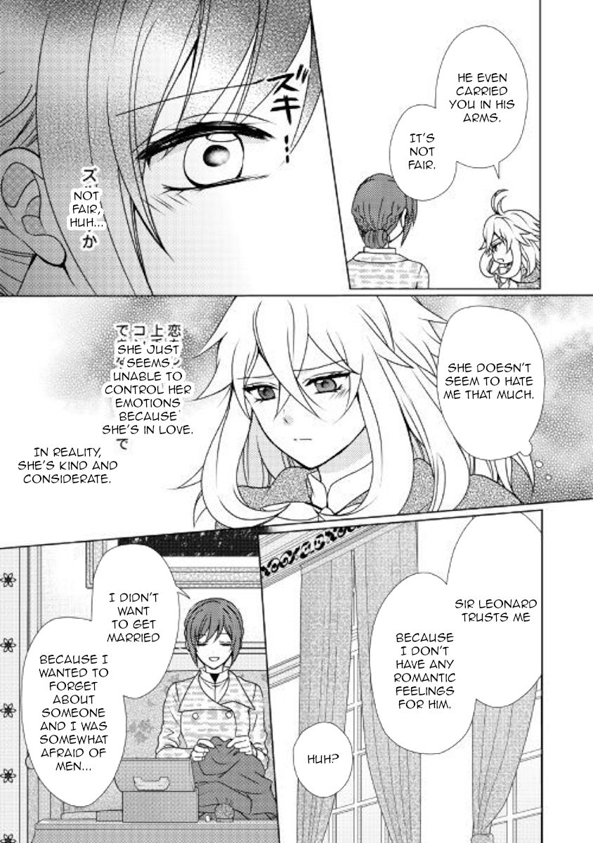 Page 17 of Chapter 45