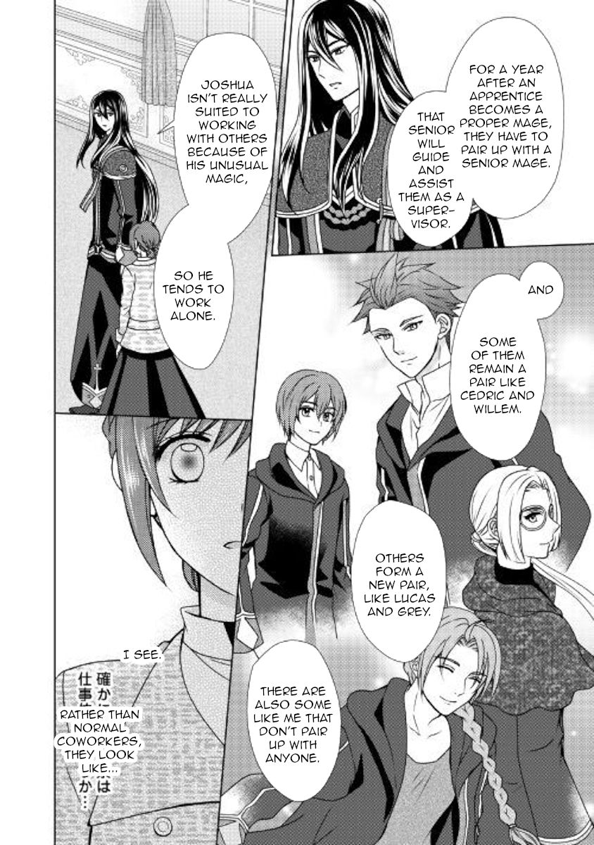 Page 22 of Chapter 45