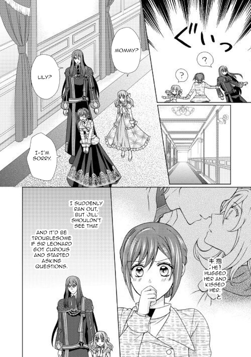 Page 2 of Chapter 46