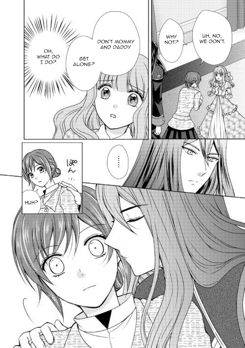 Page 6 of Chapter 46
