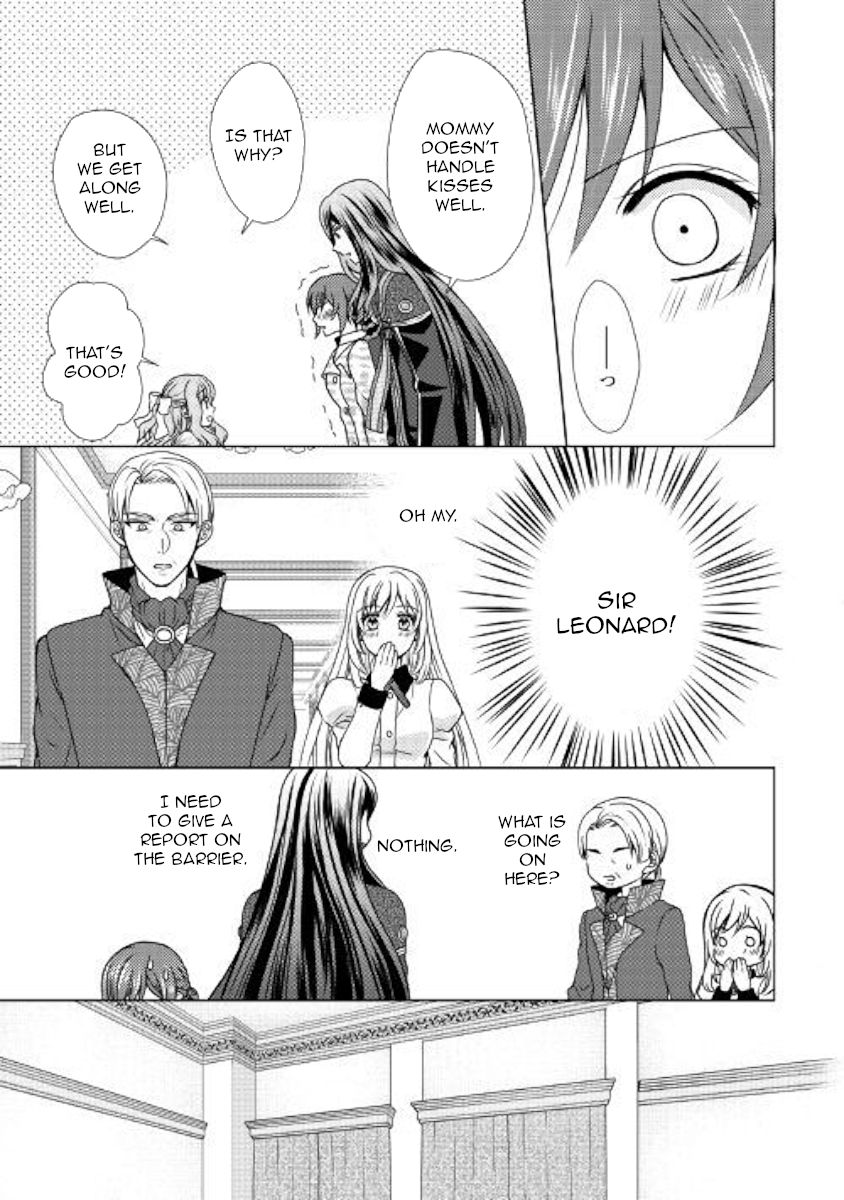 Page 7 of Chapter 46