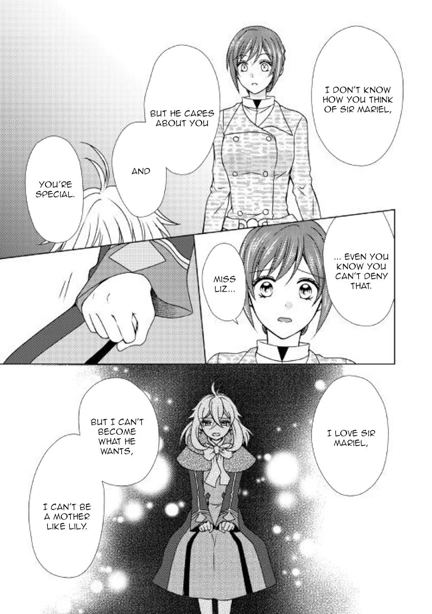 Page 15 of Chapter 46