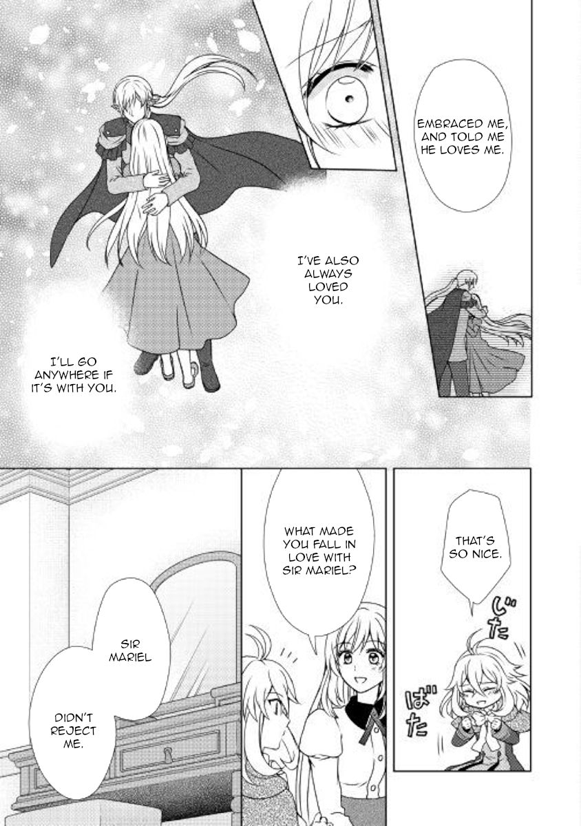 Page 19 of Chapter 46