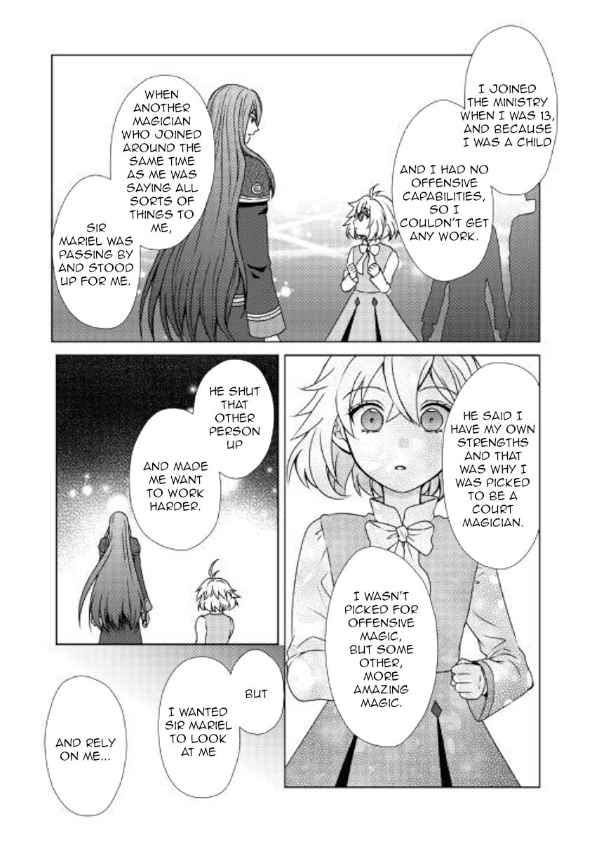 Page 20 of Chapter 46