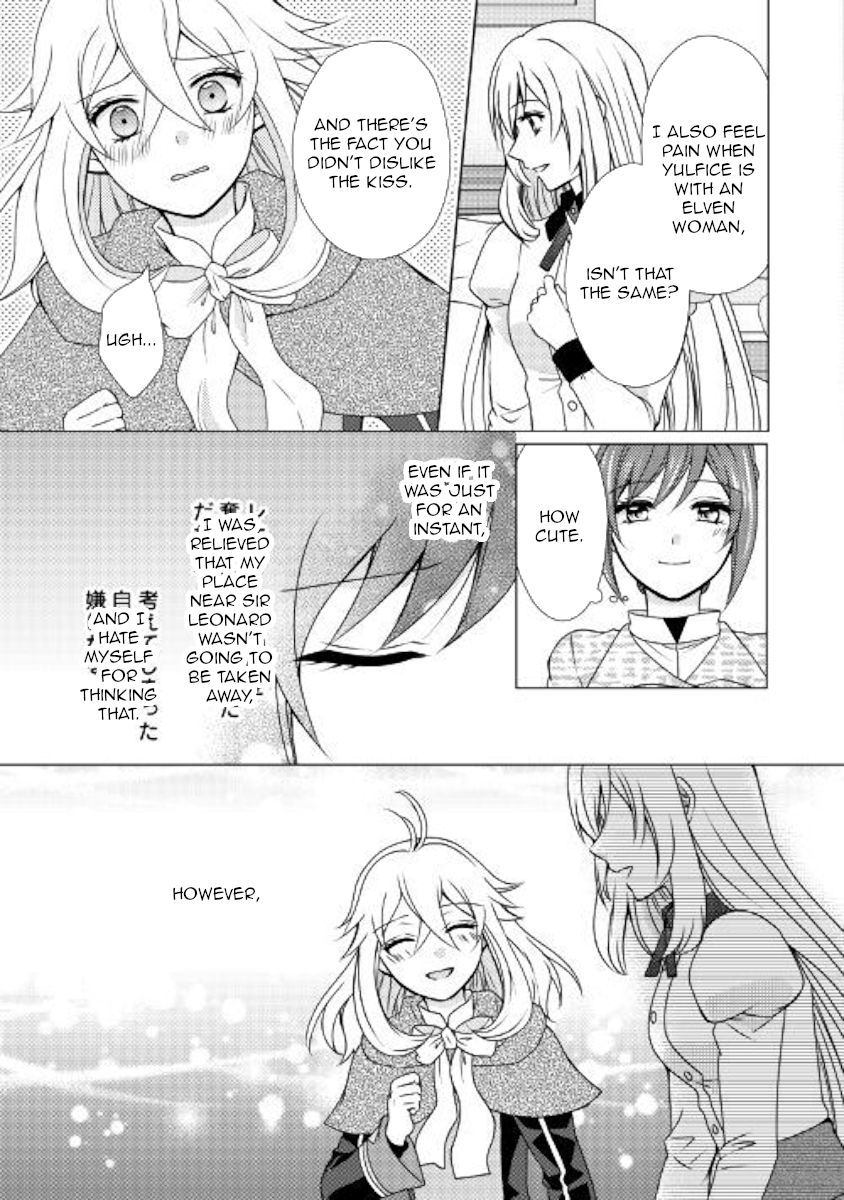 Page 23 of Chapter 46