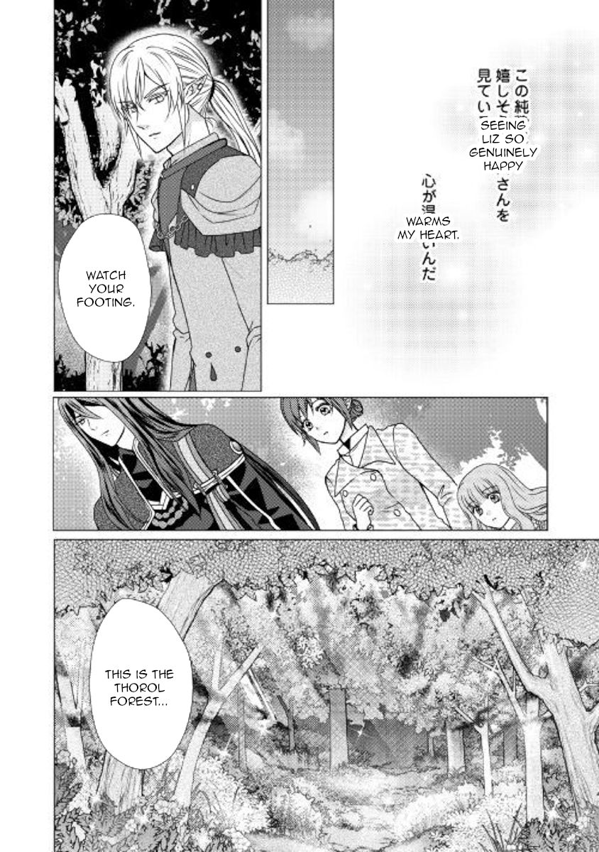 Page 24 of Chapter 46