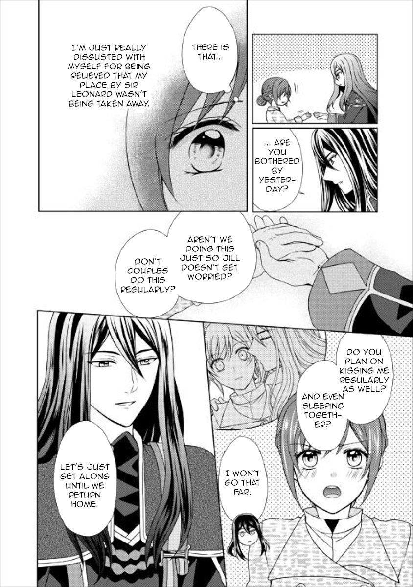 Page 2 of Chapter 47