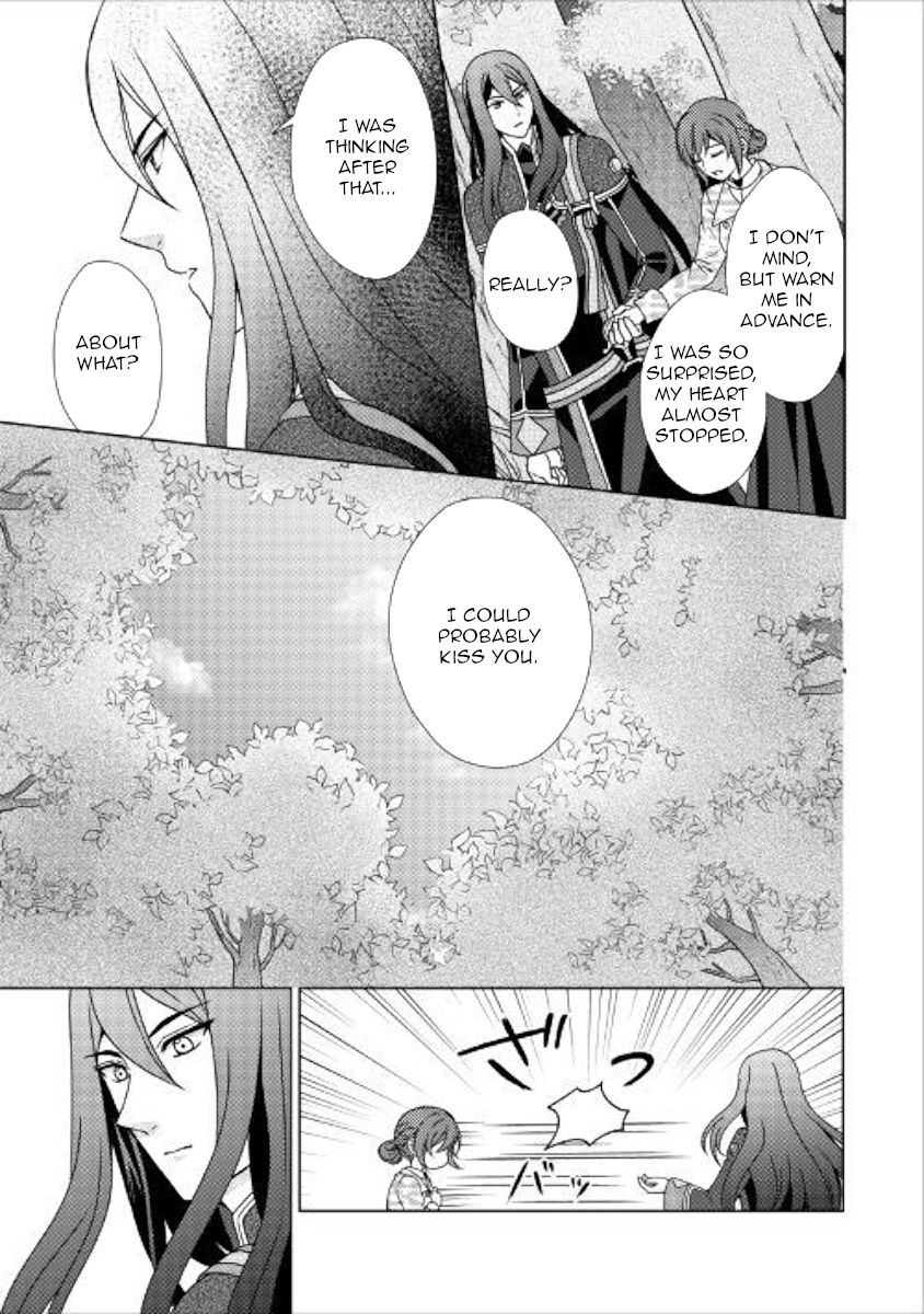 Page 3 of Chapter 47