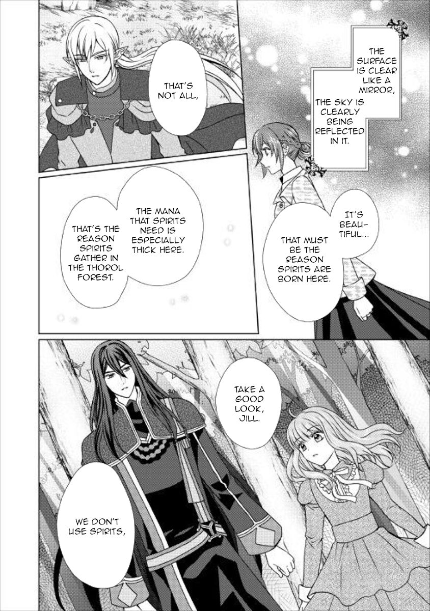 Page 7 of Chapter 47