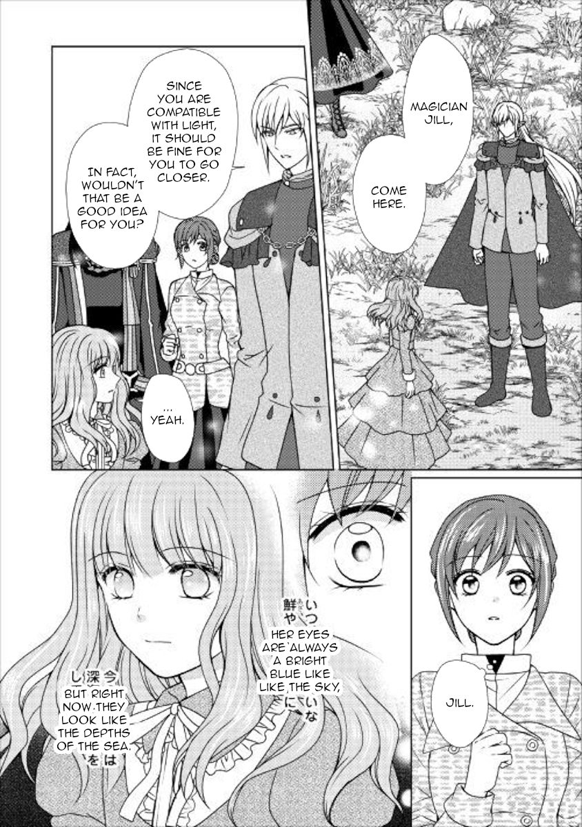 Page 11 of Chapter 47