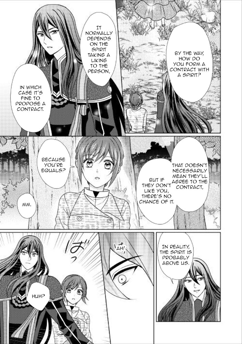 Page 12 of Chapter 47
