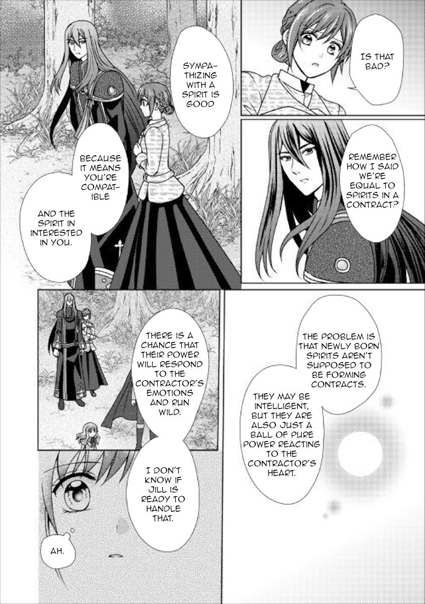Page 15 of Chapter 47
