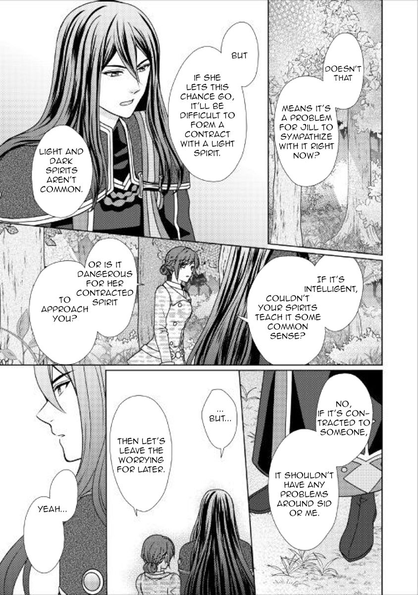 Page 16 of Chapter 47