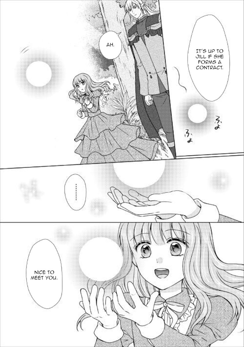 Page 17 of Chapter 47