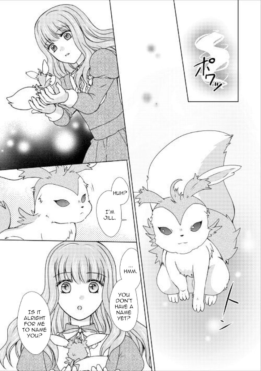 Page 18 of Chapter 47