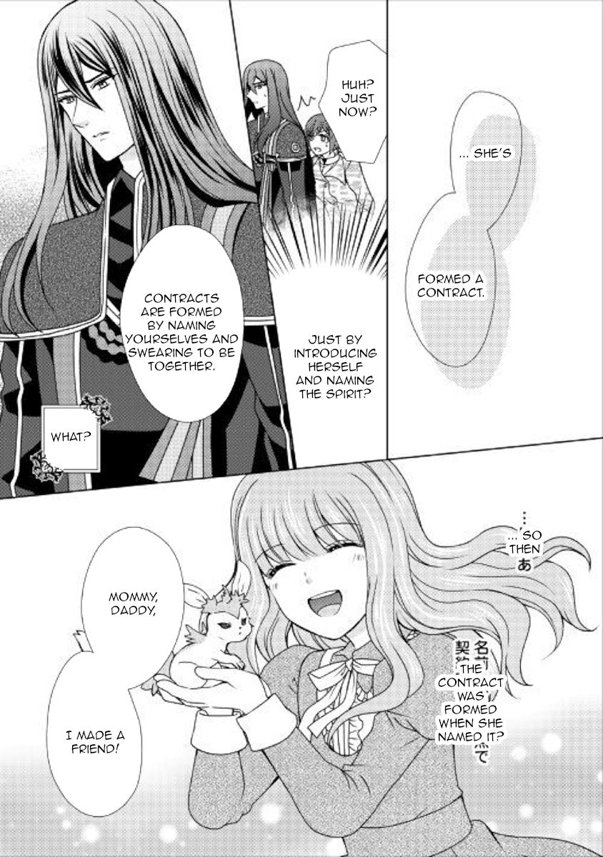 Page 20 of Chapter 47