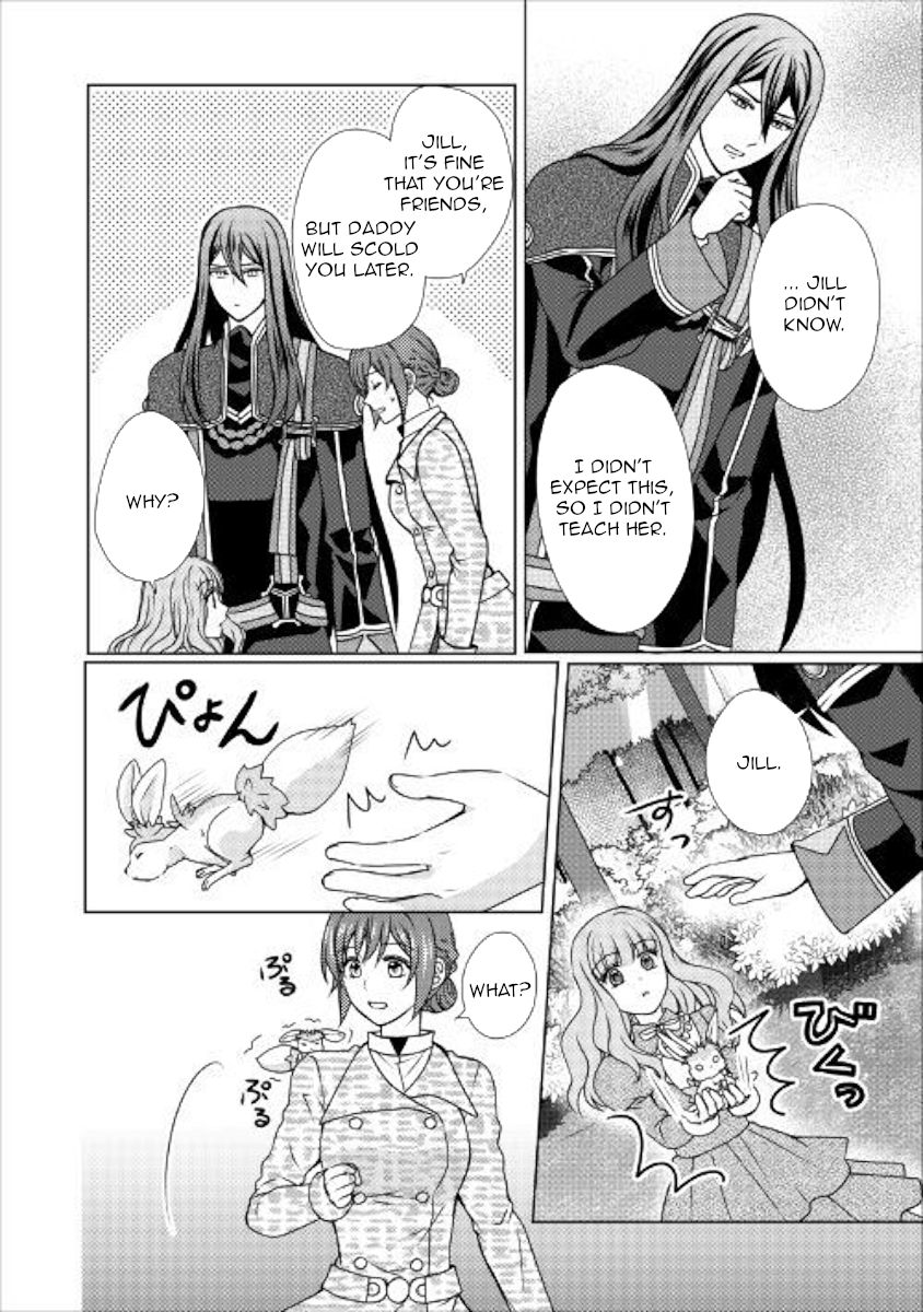 Page 21 of Chapter 47