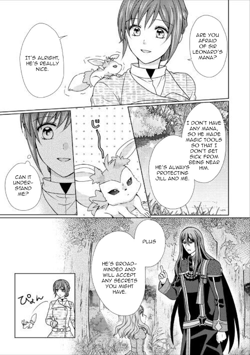 Page 22 of Chapter 47