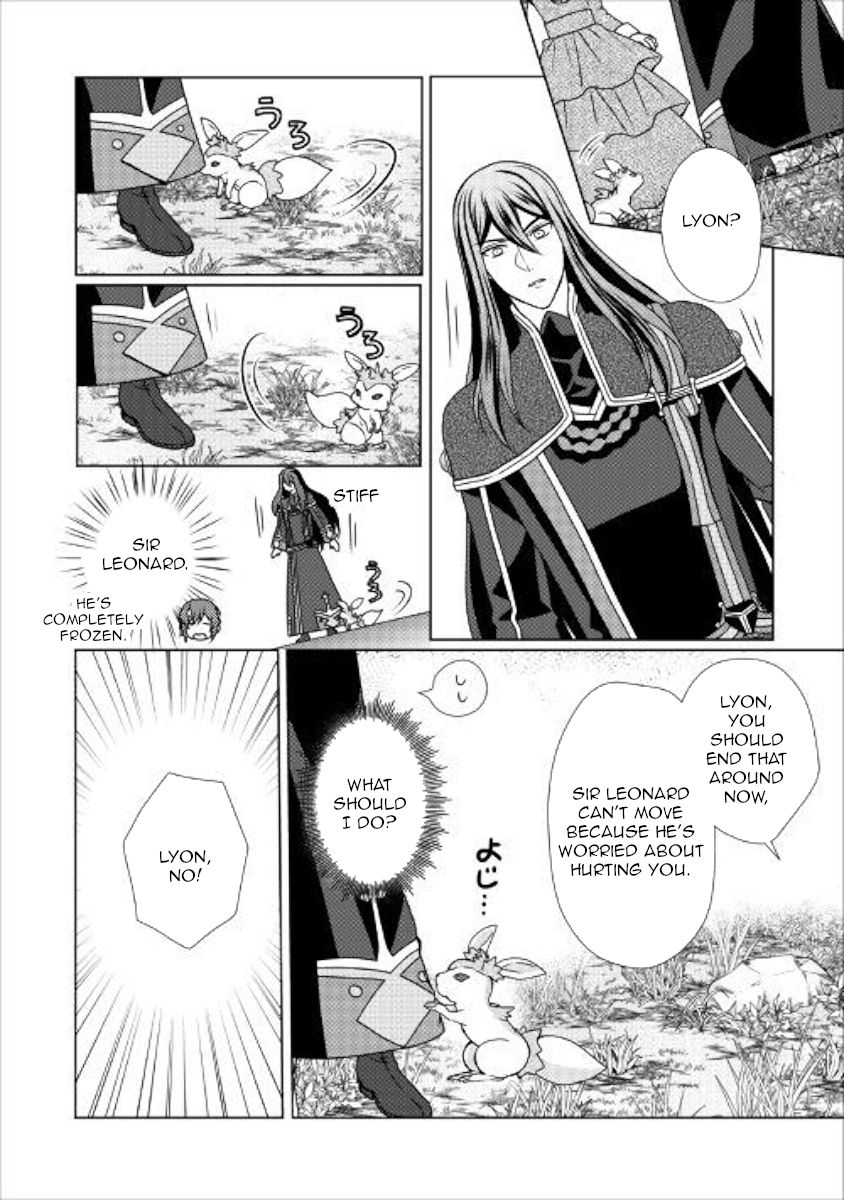 Page 23 of Chapter 47