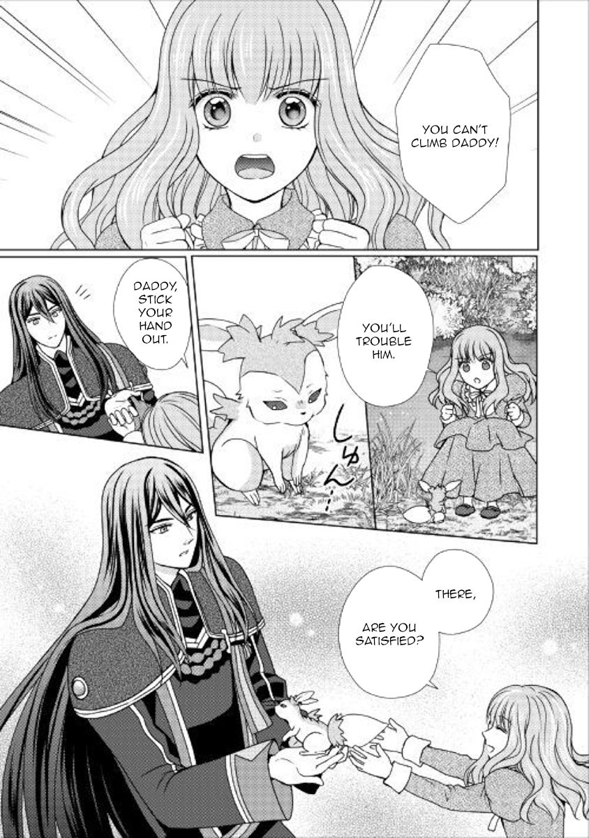 Page 24 of Chapter 47