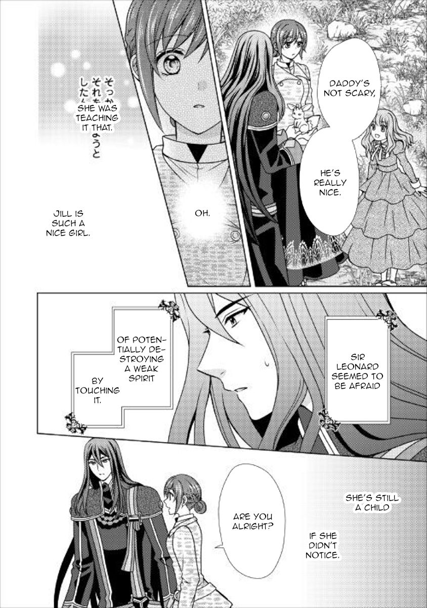 Page 25 of Chapter 47