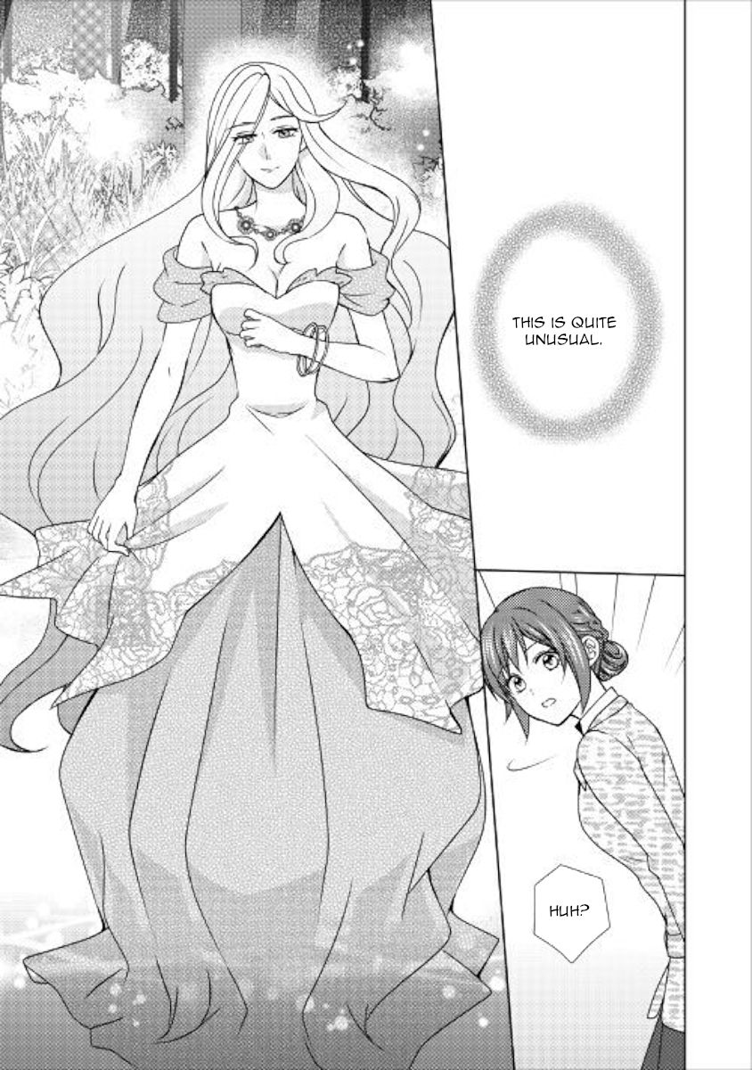 Page 26 of Chapter 47