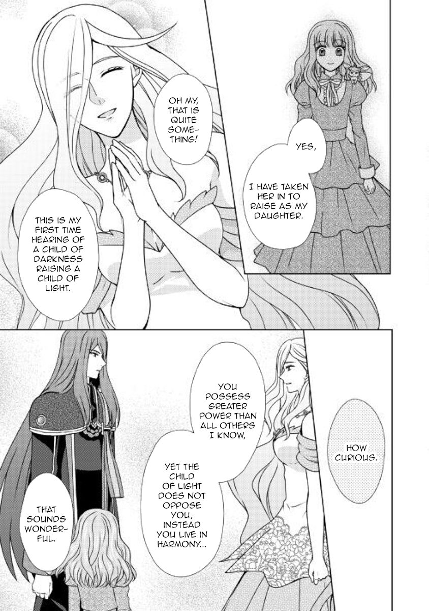 Page 7 of Chapter 48