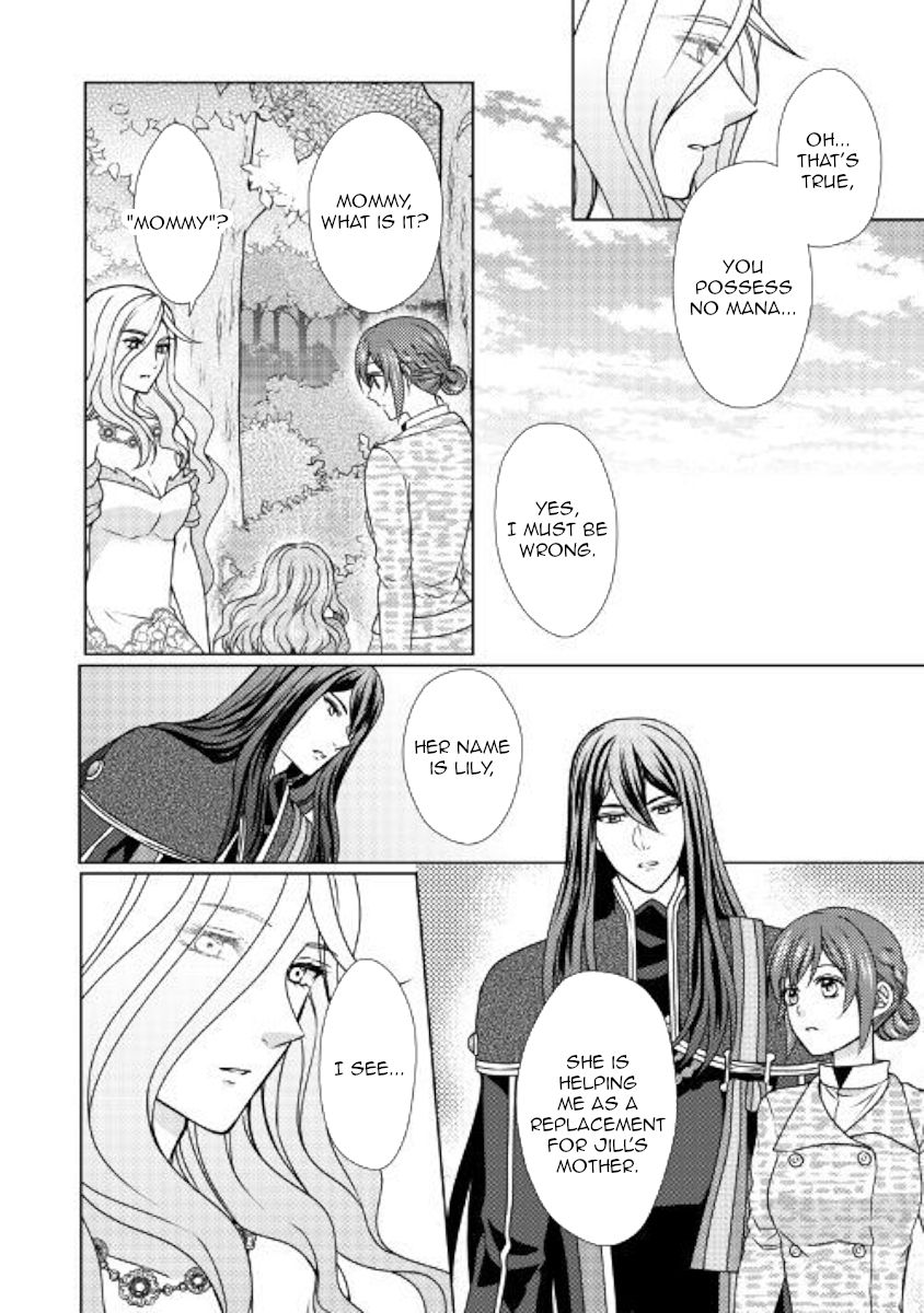 Page 10 of Chapter 48