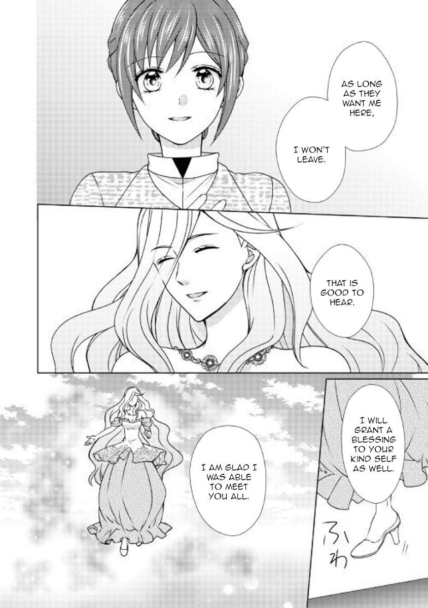 Page 12 of Chapter 48